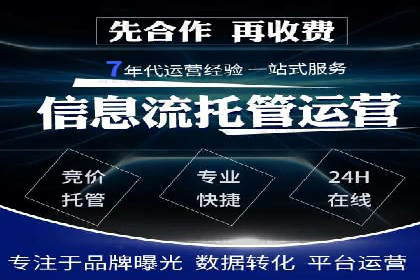 高返点充值攻略：案例分析及注意事项